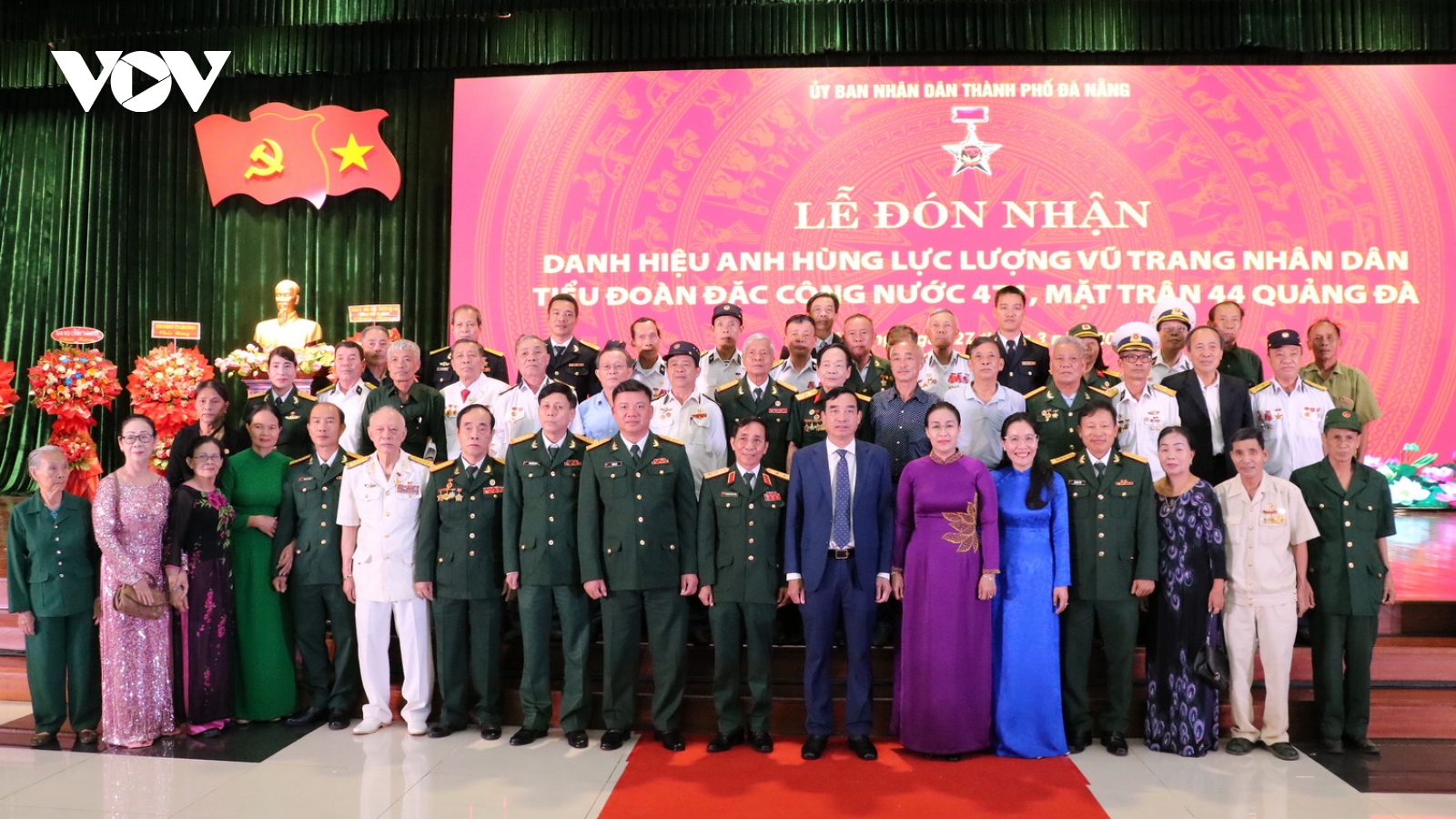 Tiểu đoàn 471 Mặt trận Quảng Đà đón nhận danh hiệu Anh hùng LLVT Nhân dân