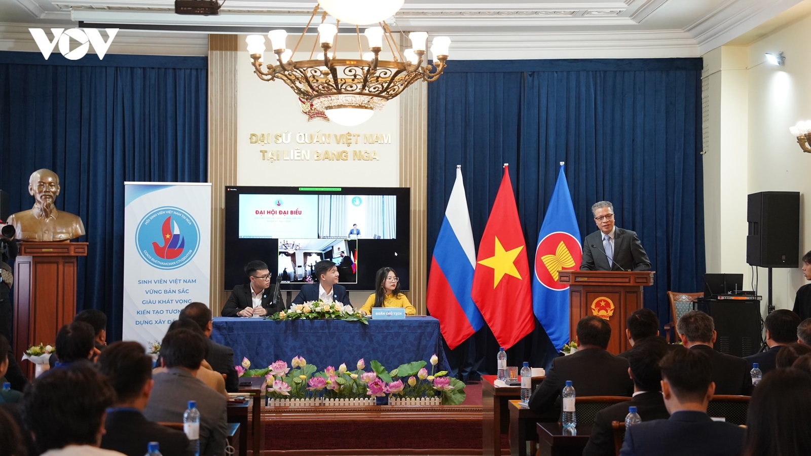 Dấu mốc son của phong trào sinh viên Việt Nam tại Nga