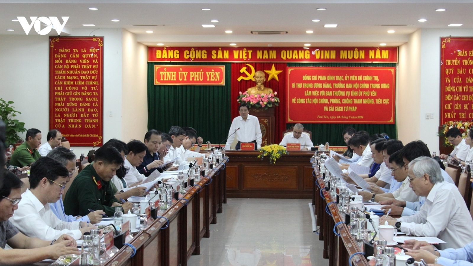 Công bố quyết định kiểm tra công tác bảo vệ chính trị nội bộ tại Phú Yên