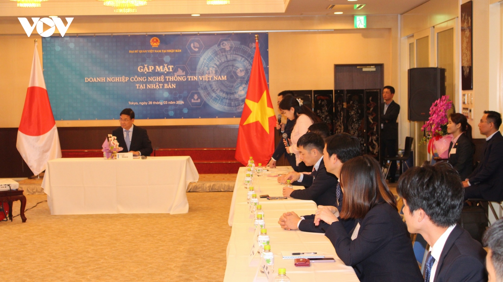 Đại sứ quán Việt Nam tại Nhật Bản gặp mặt doanh nghiệp công nghệ thông tin