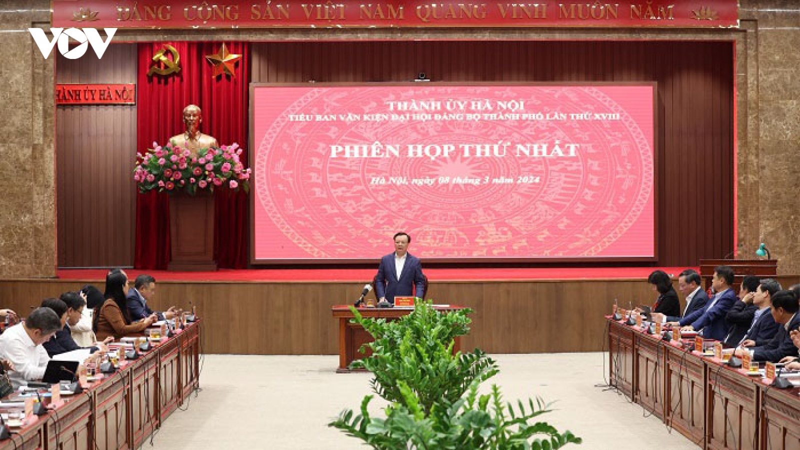 Đại hội Đảng bộ Thành phố Hà Nội dự kiến diễn ra vào tháng 10/2025