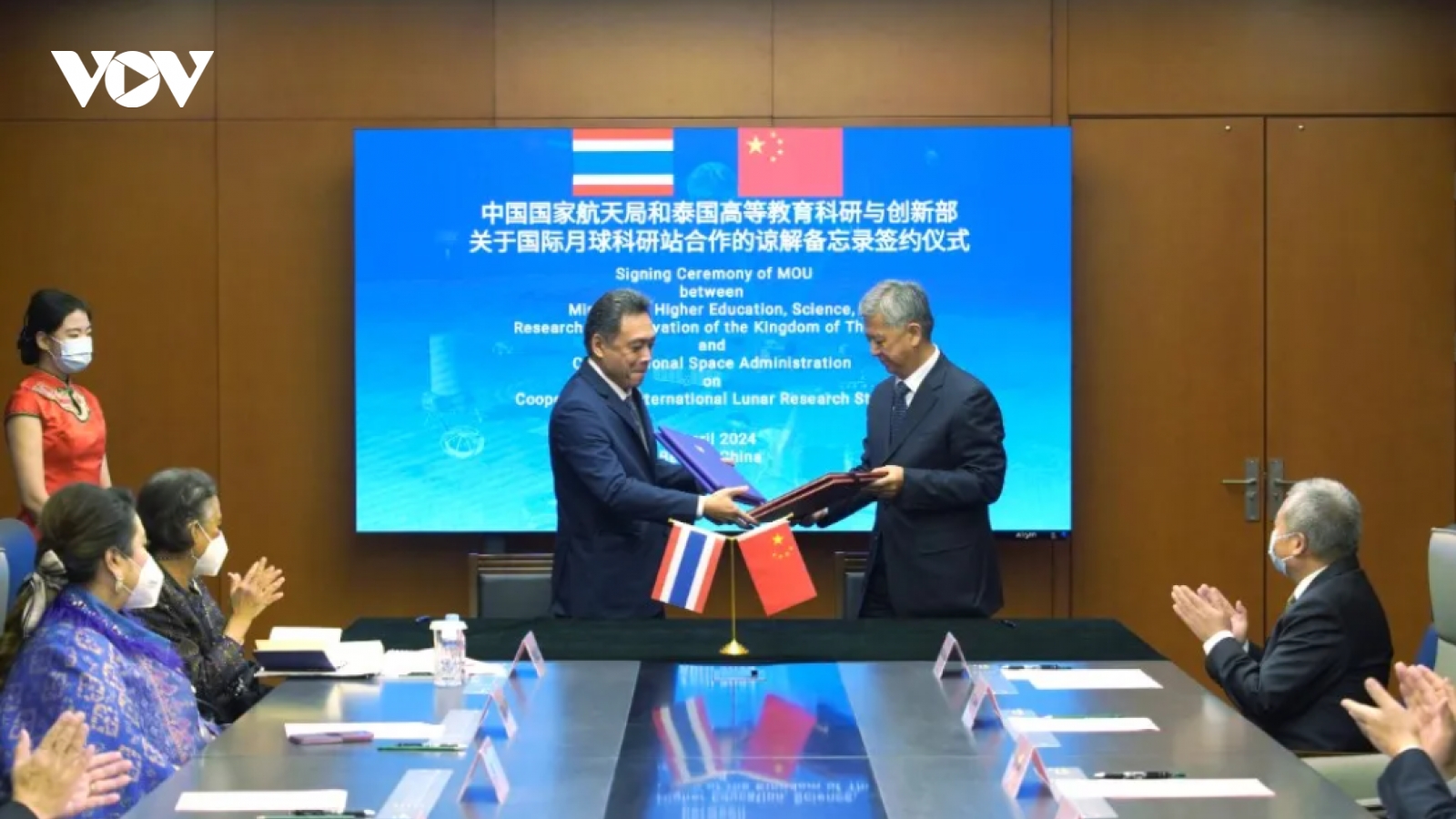 Thái Lan, Trung Quốc ký MOU trong lĩnh vực thám hiểm mặt Trăng