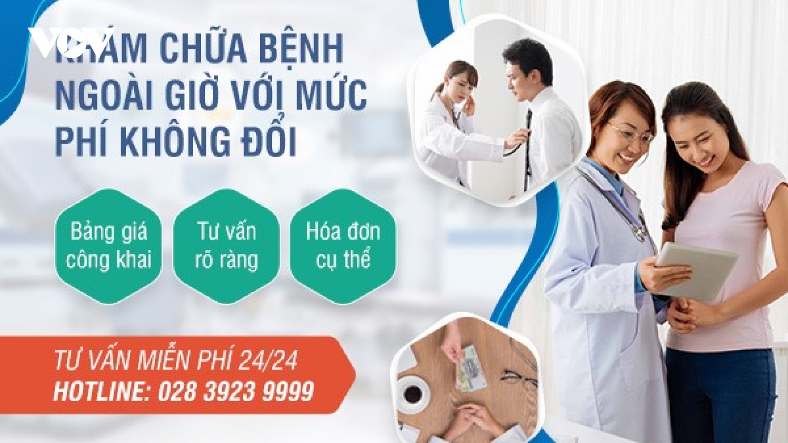 Thời gian làm việc Phòng Khám Đa Khoa Hoàn Cầu ở Quận 5, TP.HCM
