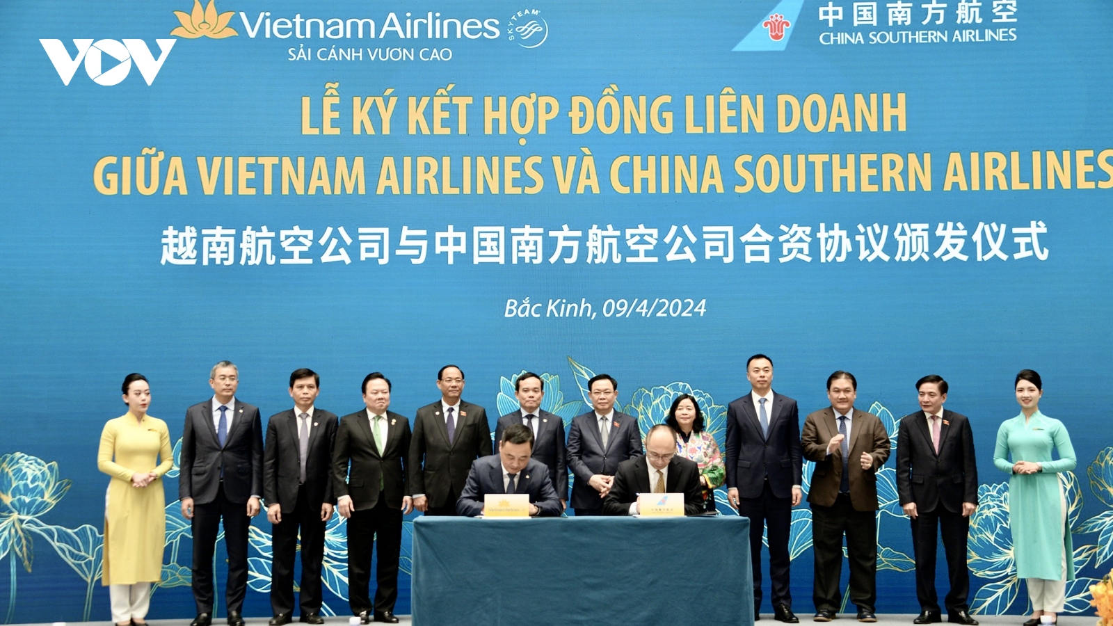 Chủ tịch Quốc hội dự lễ kỷ niệm 30 năm đường bay giữa Việt Nam và Trung Quốc
