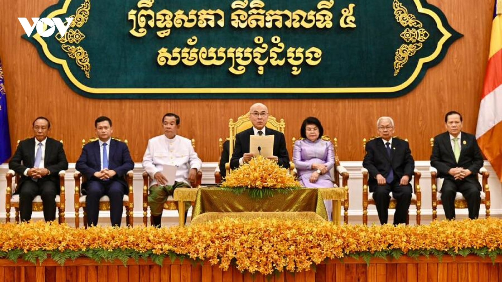 Thượng viện Campuchia khóa V họp phiên khai mạc