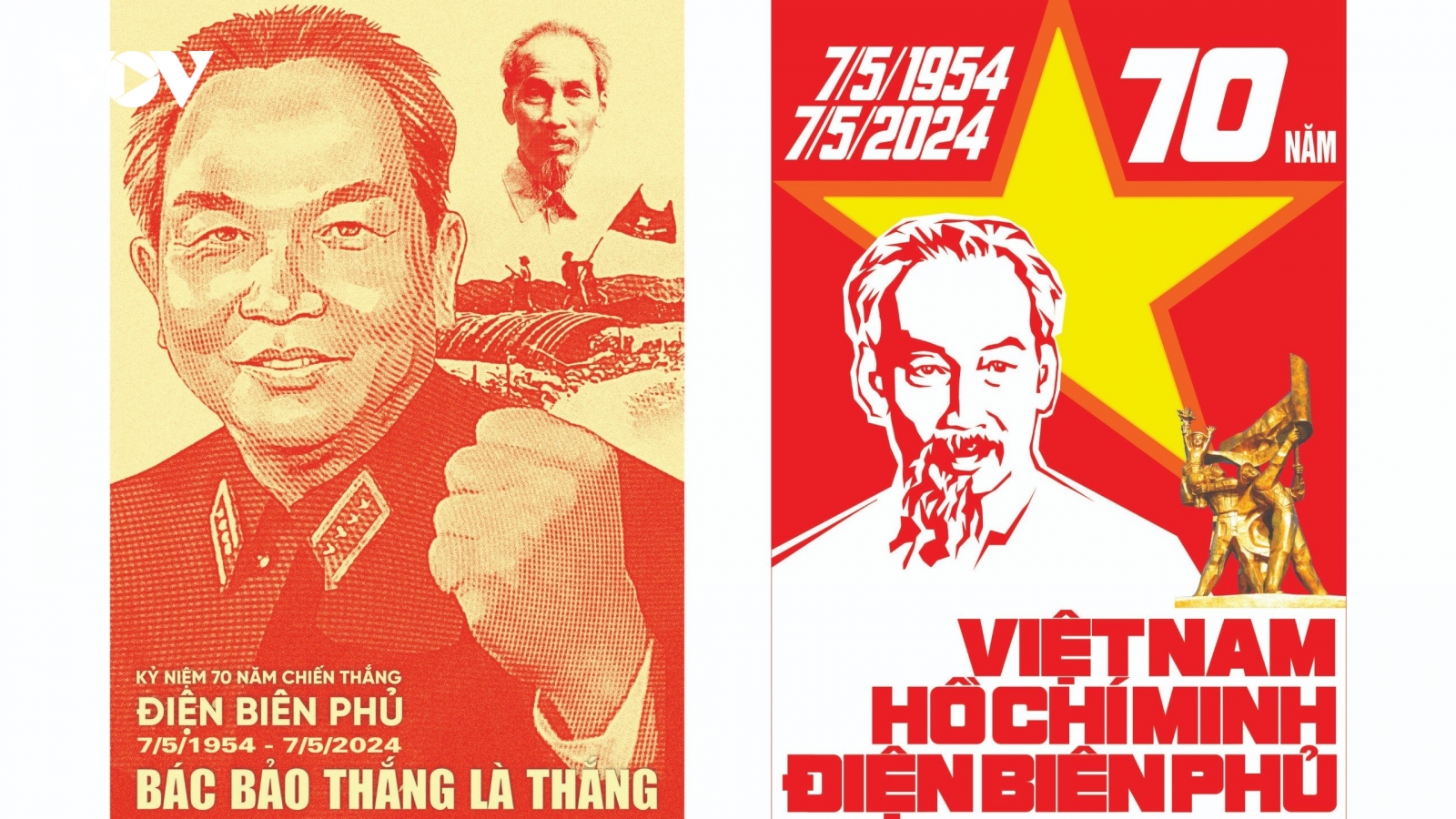 Trao thưởng 33 sáng tác tranh cổ động về Điện Biên Phủ và đường Trường Sơn