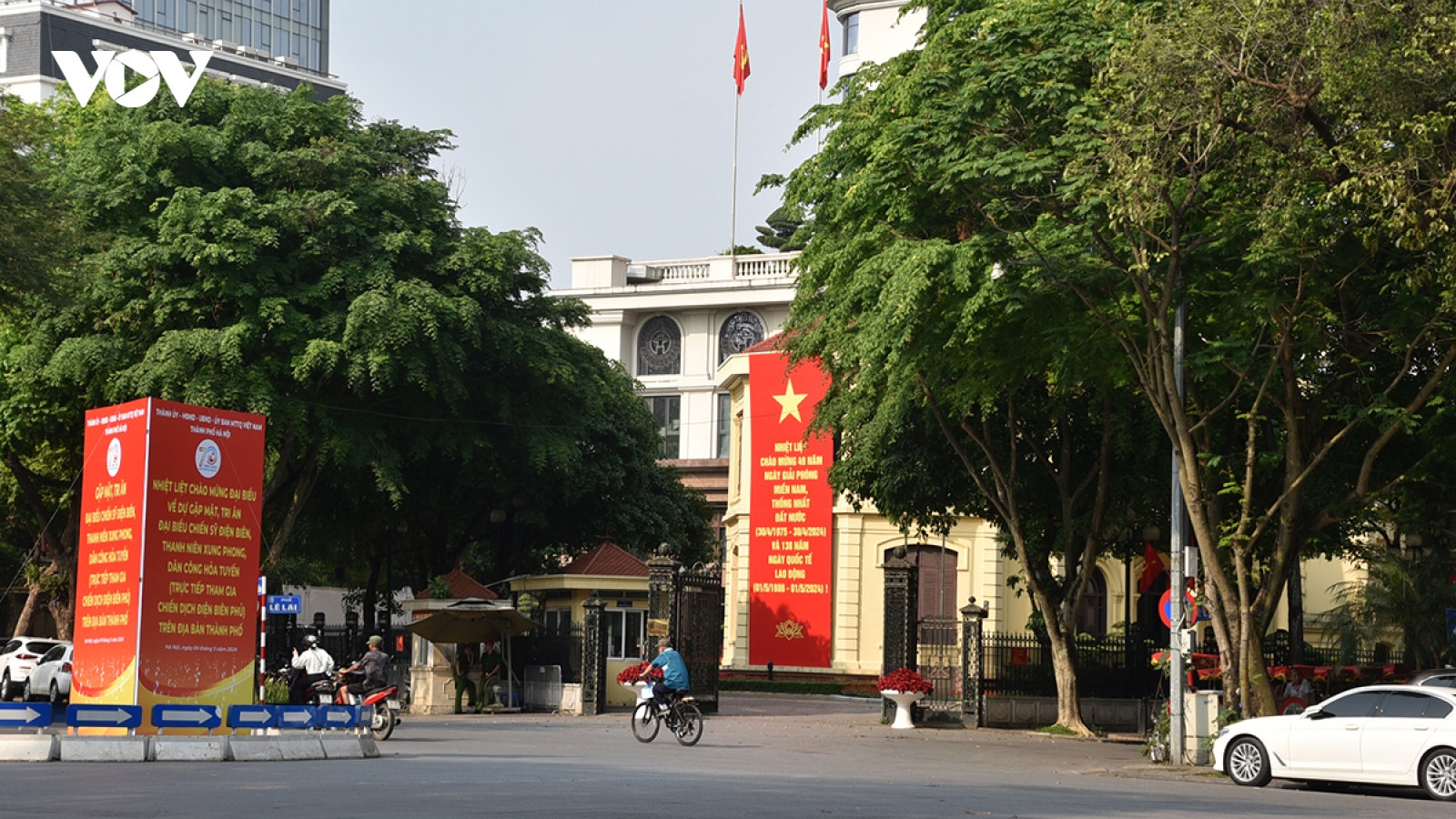 Hà Nội gặp mặt tri ân các cá nhân trực tiếp tham gia chiến dịch Điện Biên Phủ