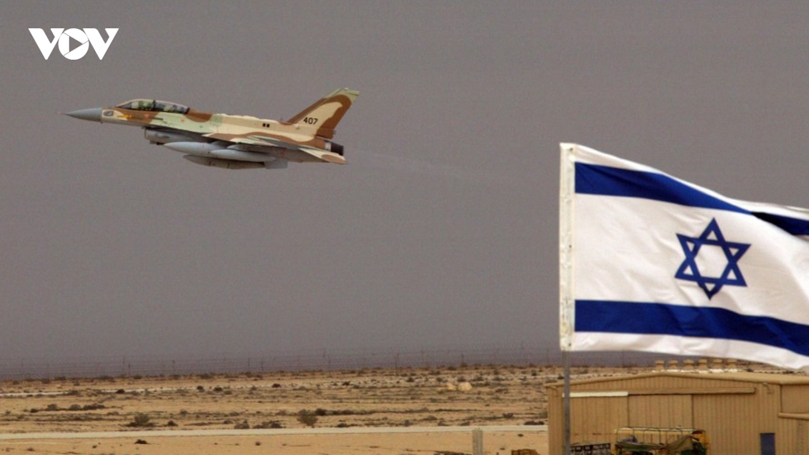 Israel tiếp tục không kích vào Syria