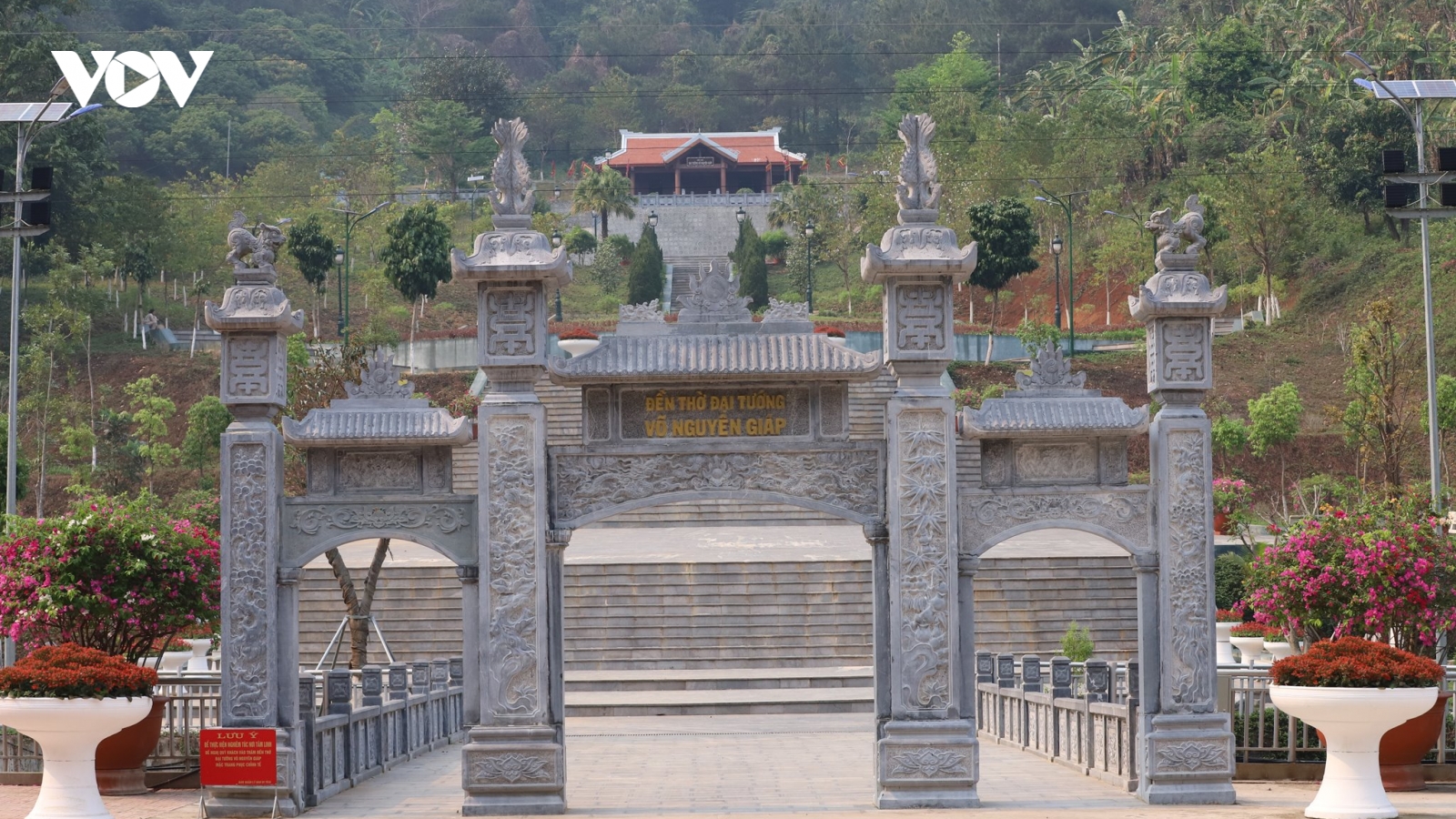Bảo tồn, phát huy giá trị lịch sử "Rừng Đại tướng Võ Nguyên Giáp"