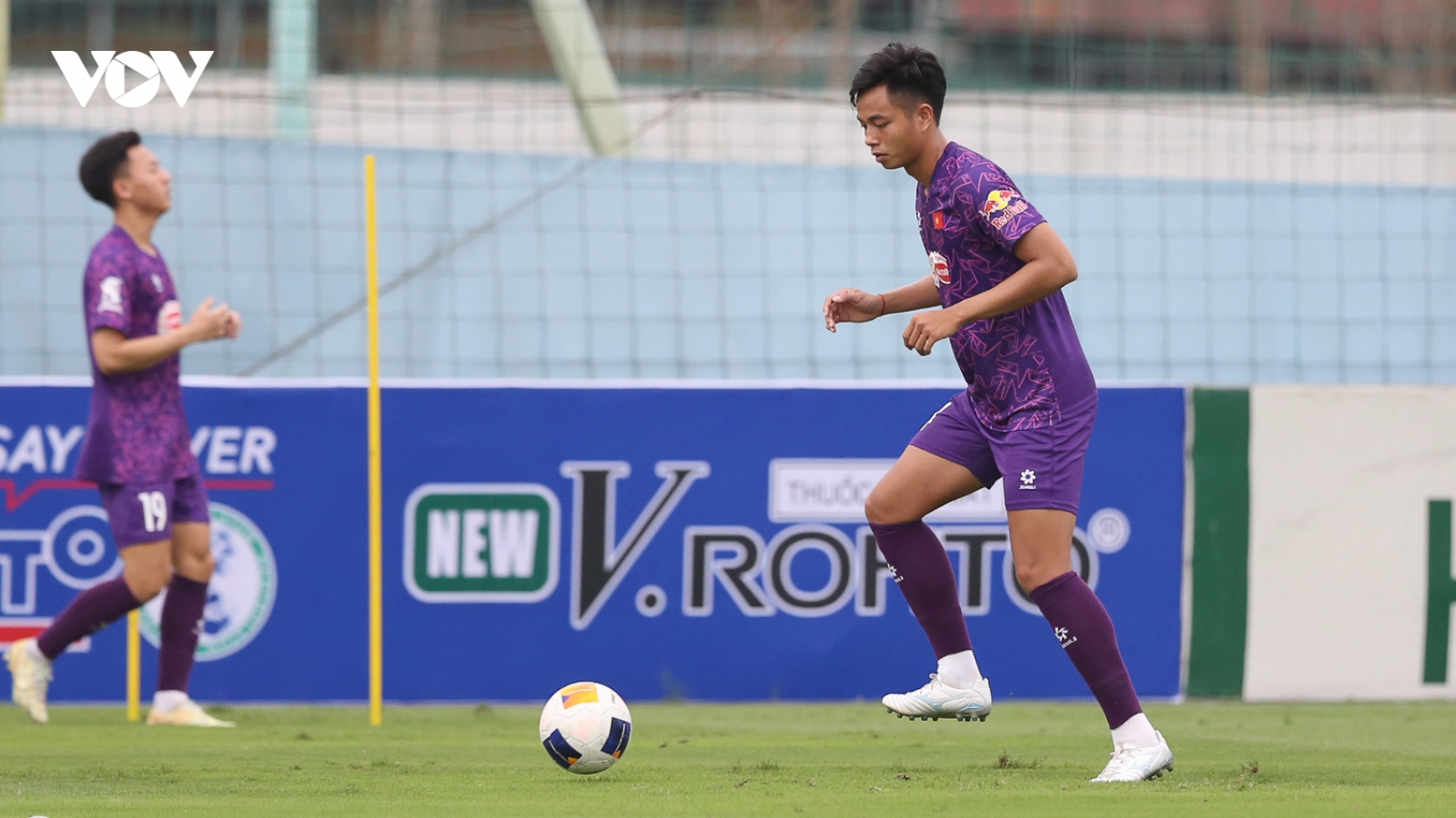Cầu thủ cao 1m87 trải lòng về cơ hội ra mắt U23 Việt Nam