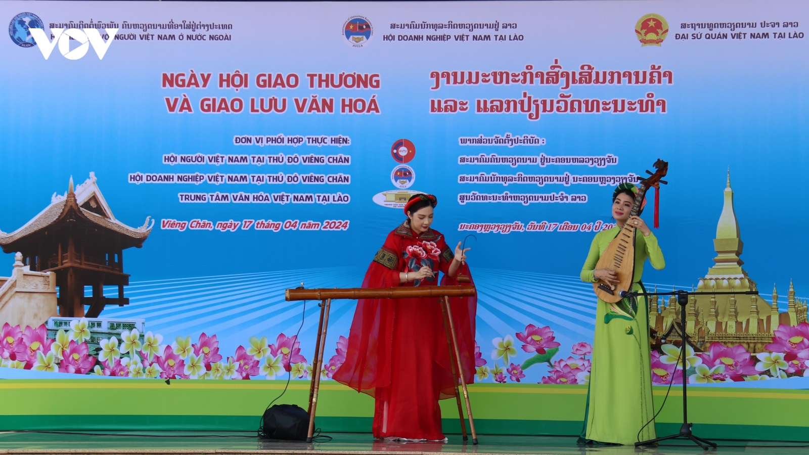 Ngày hội giao thương và giao lưu văn hoá Việt Nam tại Lào