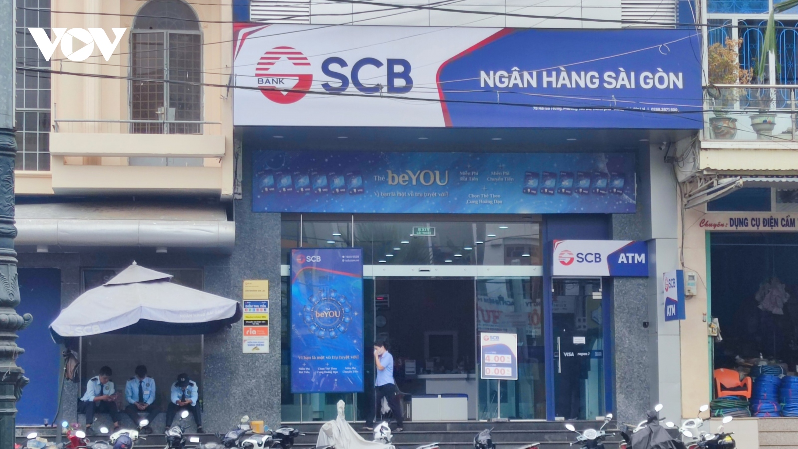 Khởi tố nguyên Phó Giám đốc Ngân hàng SCB chi nhánh Gia Lai