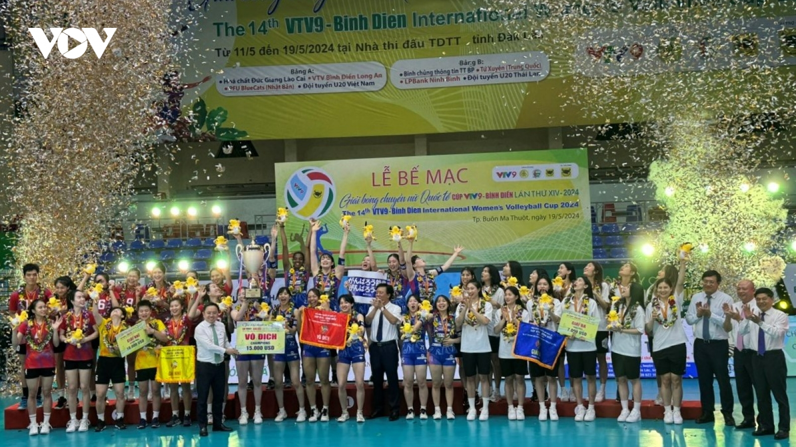 PFU Blue Cats vô địch Giải bóng chuyền nữ quốc tế với thành tích bất bại