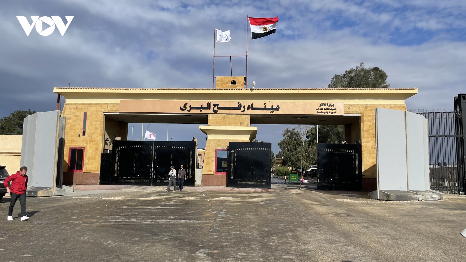 Ai Cập và Mỹ nhất trí chuyển hàng cứu trợ vào Gaza qua cửa khẩu Abu Salem