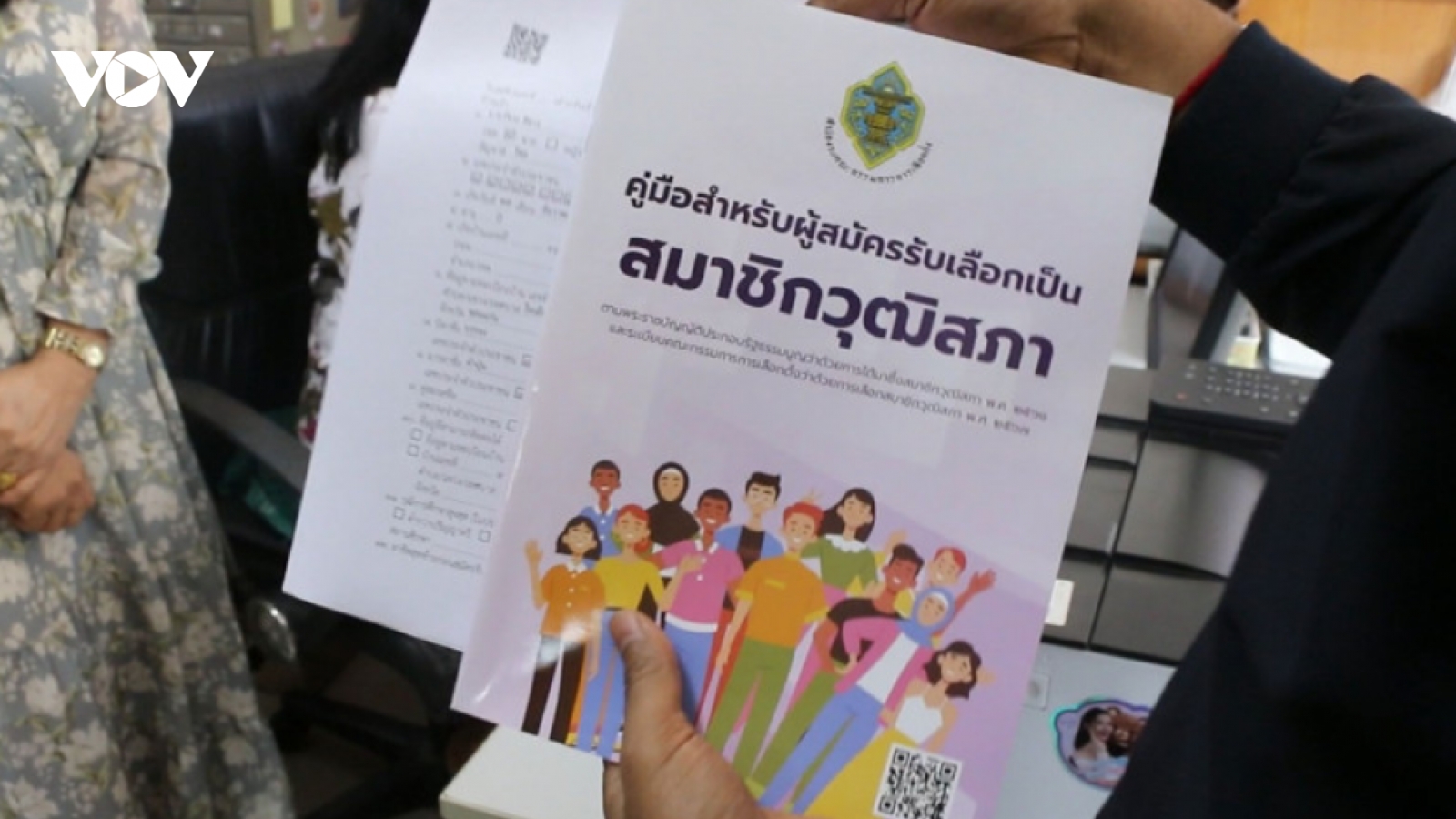 Thượng viện Thái Lan kết thúc nhiệm kỳ, mở đường cho tiến trình bầu khóa mới