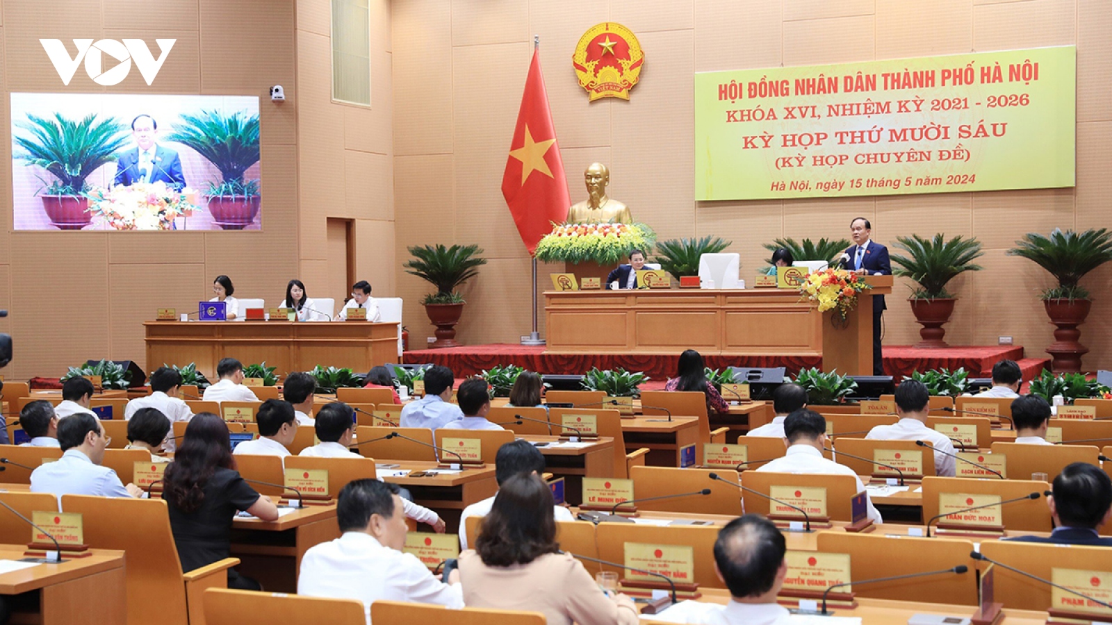 Hà Nội thông qua Đề án sắp xếp đơn vị hành chính, giữ nguyên quận Hoàn Kiếm