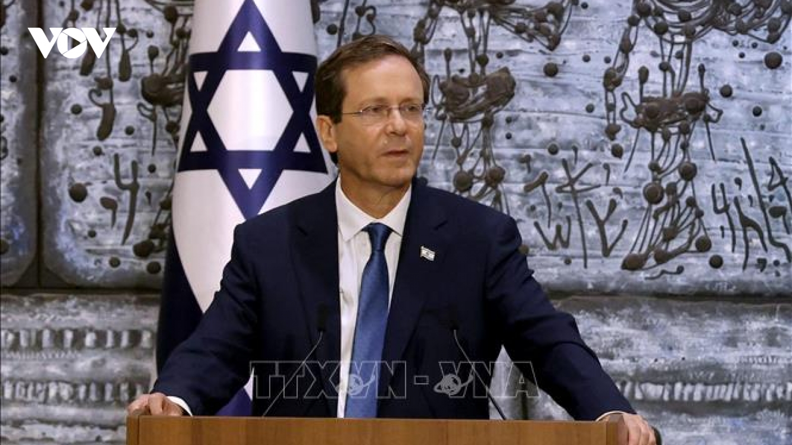 Tổng thống Israel kêu gọi xem xét công nhận Nhà nước Palestine