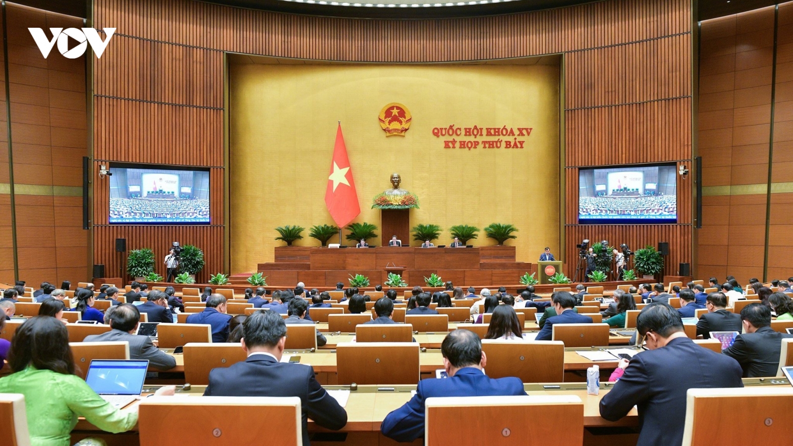 Hôm nay, Quốc hội thảo luận 2 dự án luật và tiếp tục quyết định công tác nhân sự