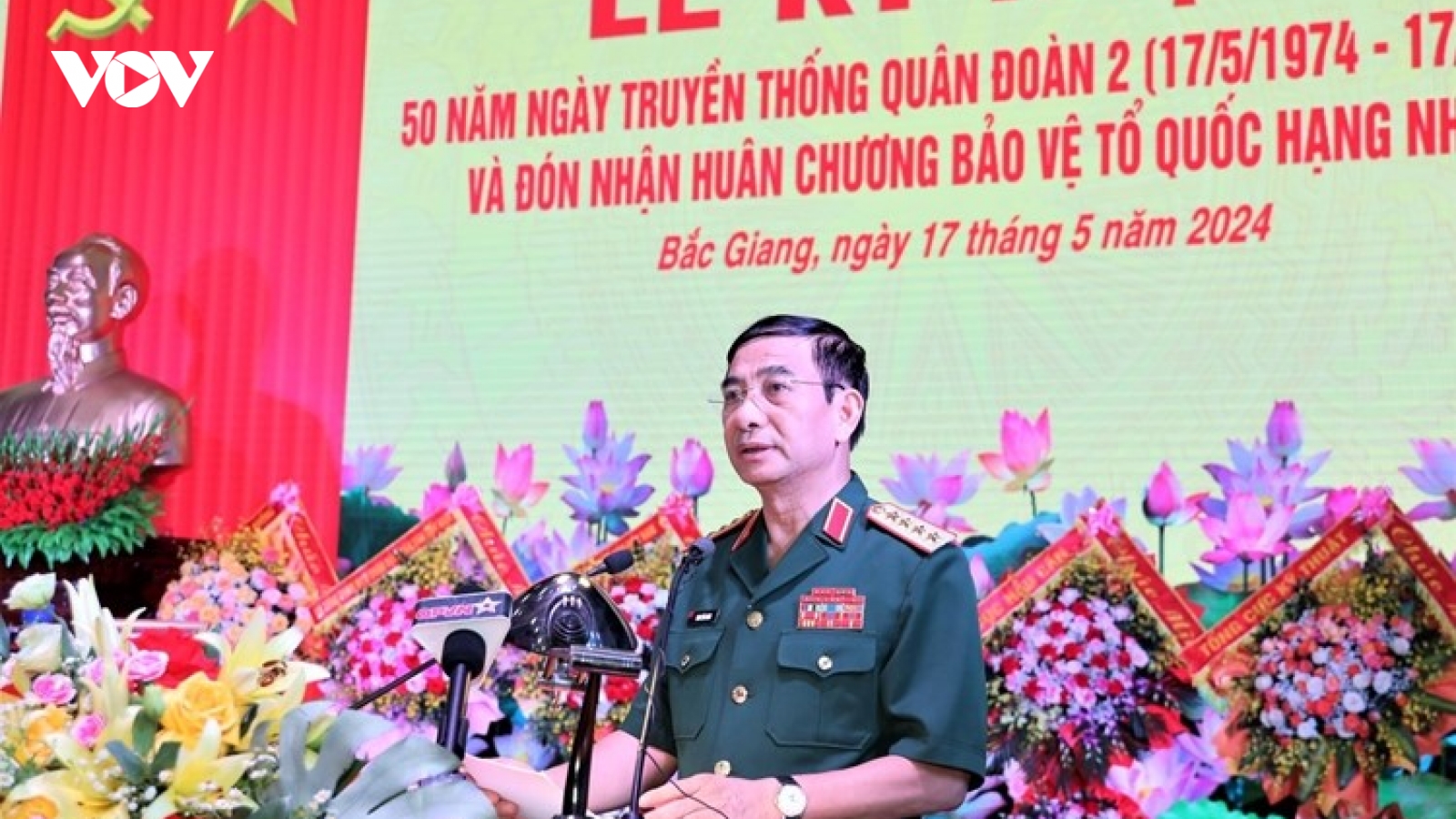 Quân đoàn 2 đón nhận Huân chương Bảo vệ Tổ quốc hạng Nhất