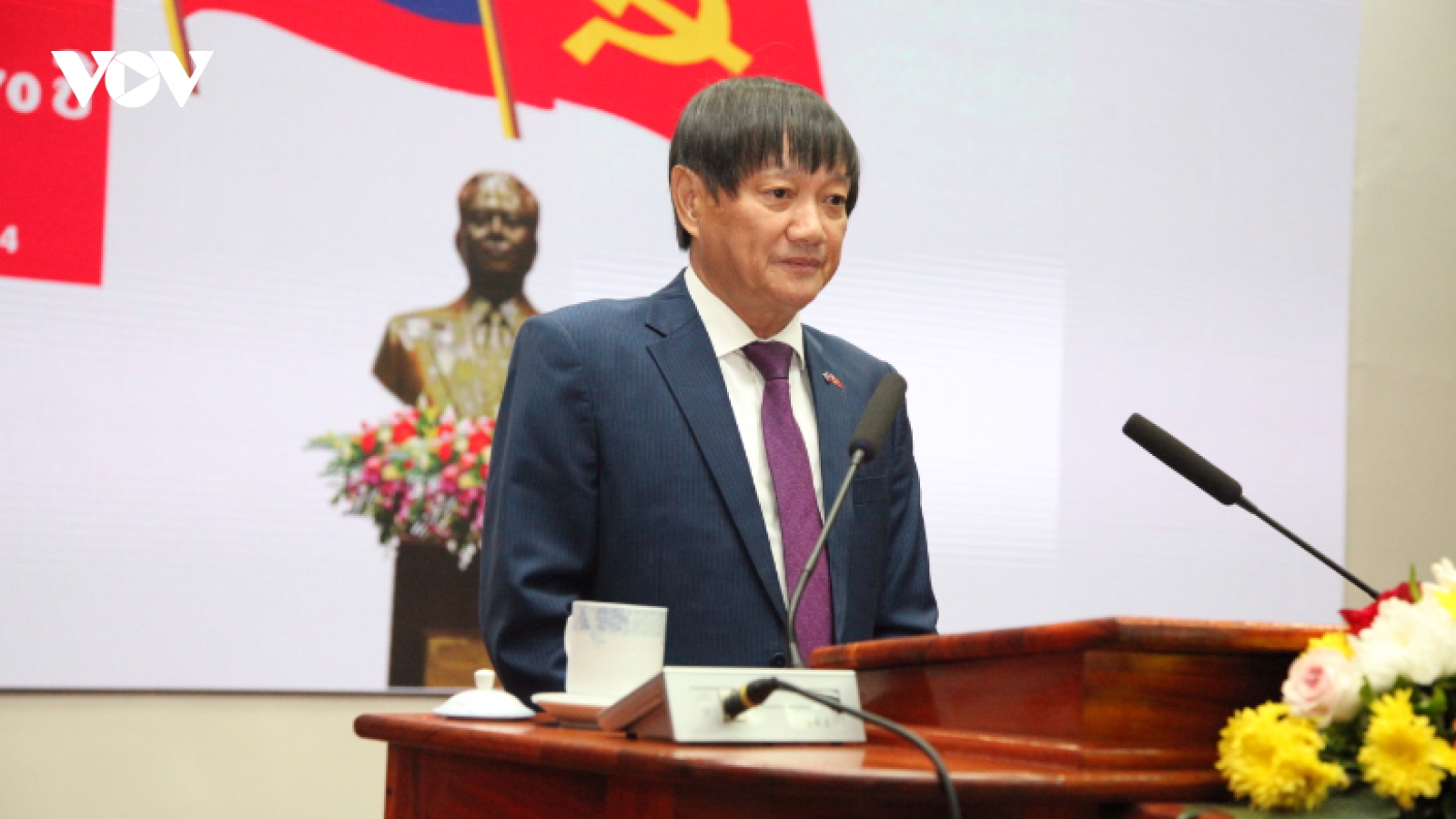 Bộ Quốc phòng Lào tổ chức nói chuyện chuyên đề về Chiến thắng Điện Biên Phủ