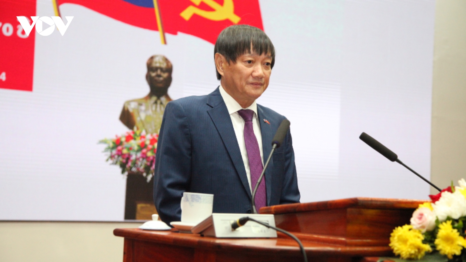 Bộ Quốc phòng Lào tổ chức nói chuyện chuyên đề về Chiến thắng Điện Biên Phủ
