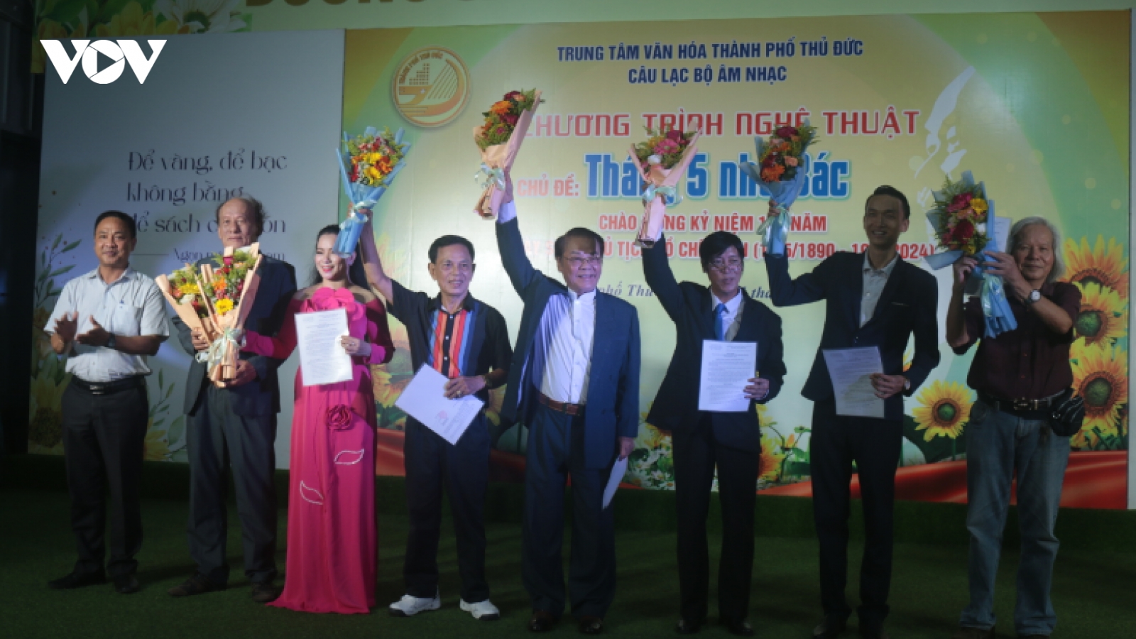 Nhạc sĩ Phan Long làm chủ nhiệm CLB Âm nhạc TP Thủ Đức