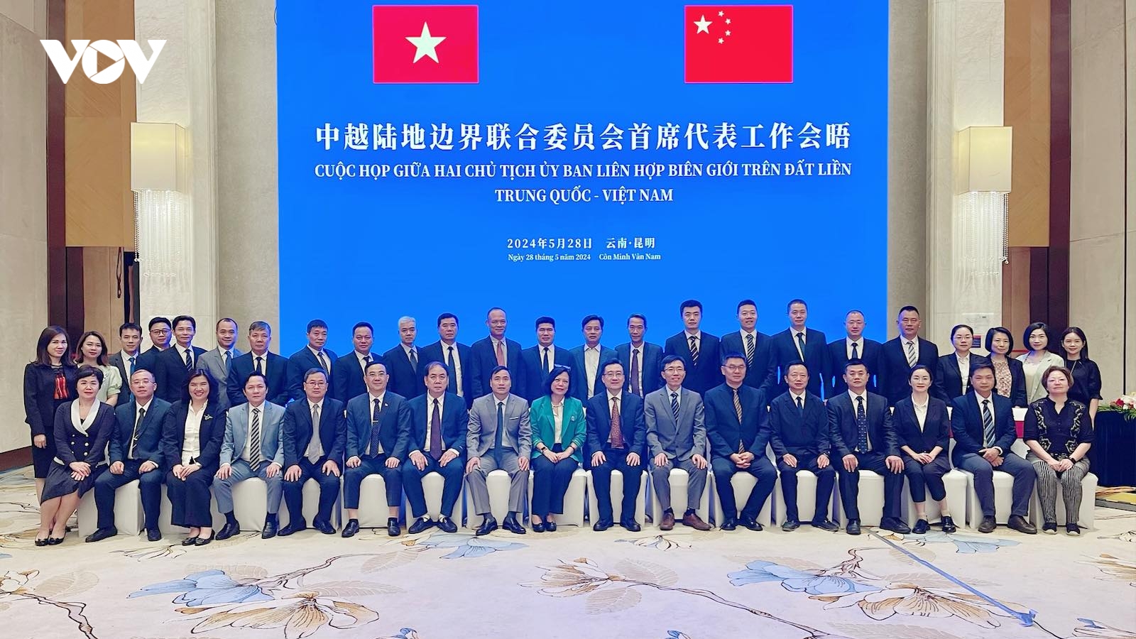 Việt Nam - Trung Quốc sẽ giải quyết các vướng mắc về biên giới theo quy định