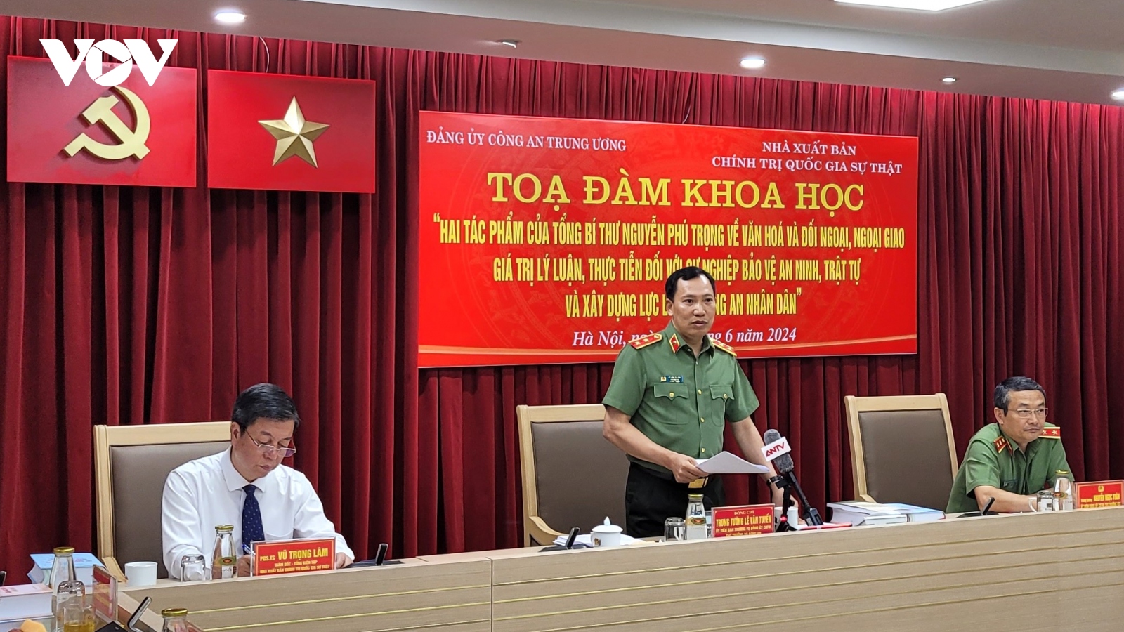 Đảng ủy Công an TƯ tọa đàm về hai tác phẩm của Tổng Bí thư Nguyễn Phú Trọng