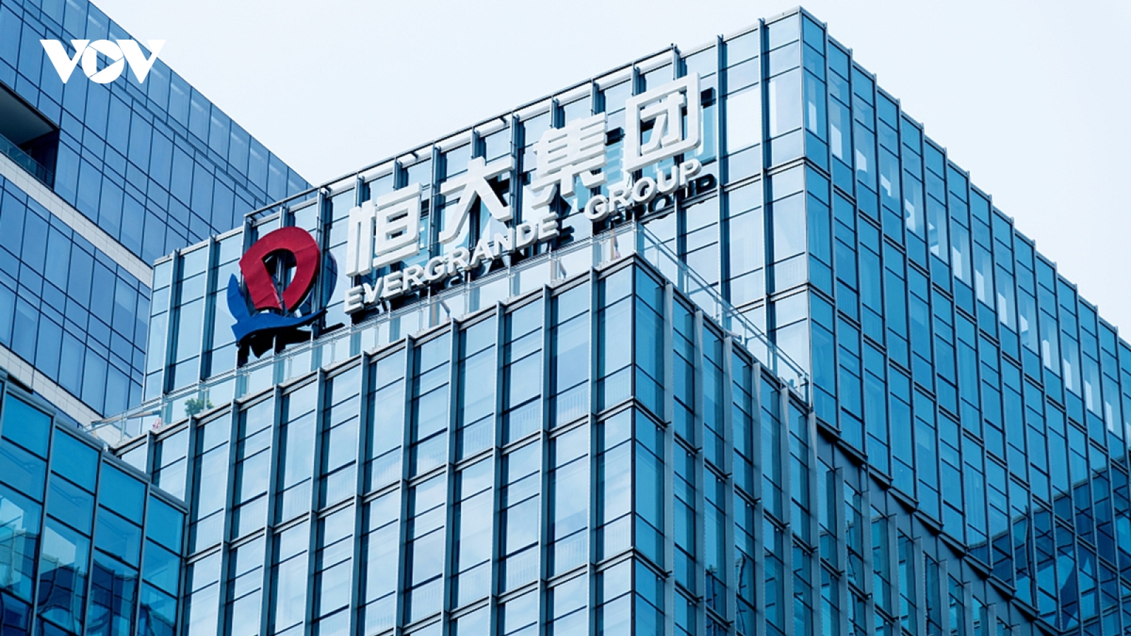 Trung Quốc phạt Evergrande, cấm ông Hứa Gia Ấn giao dịch chứng khoán trọn đời