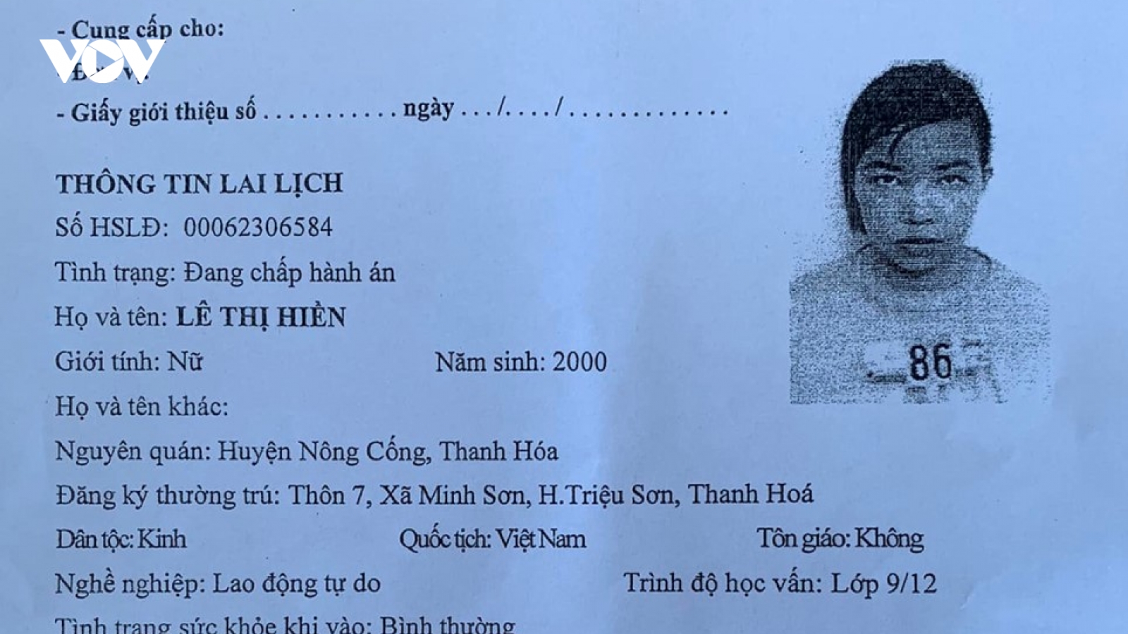 Bắt nữ phạm nhân trốn khỏi trại giam