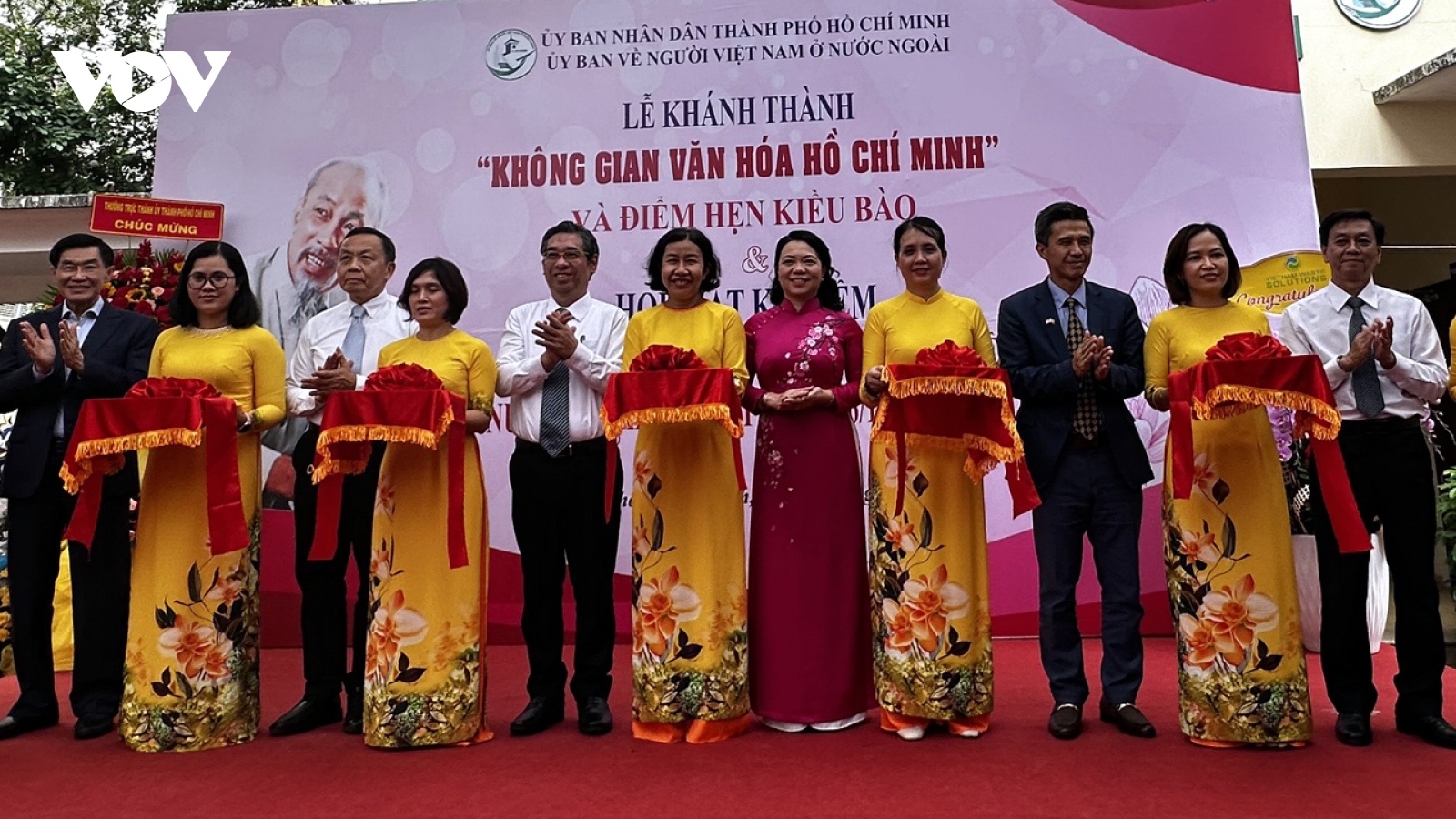 TP.HCM ra mắt “Không gian văn hóa Hồ Chí Minh – Điểm hẹn kiều bào”