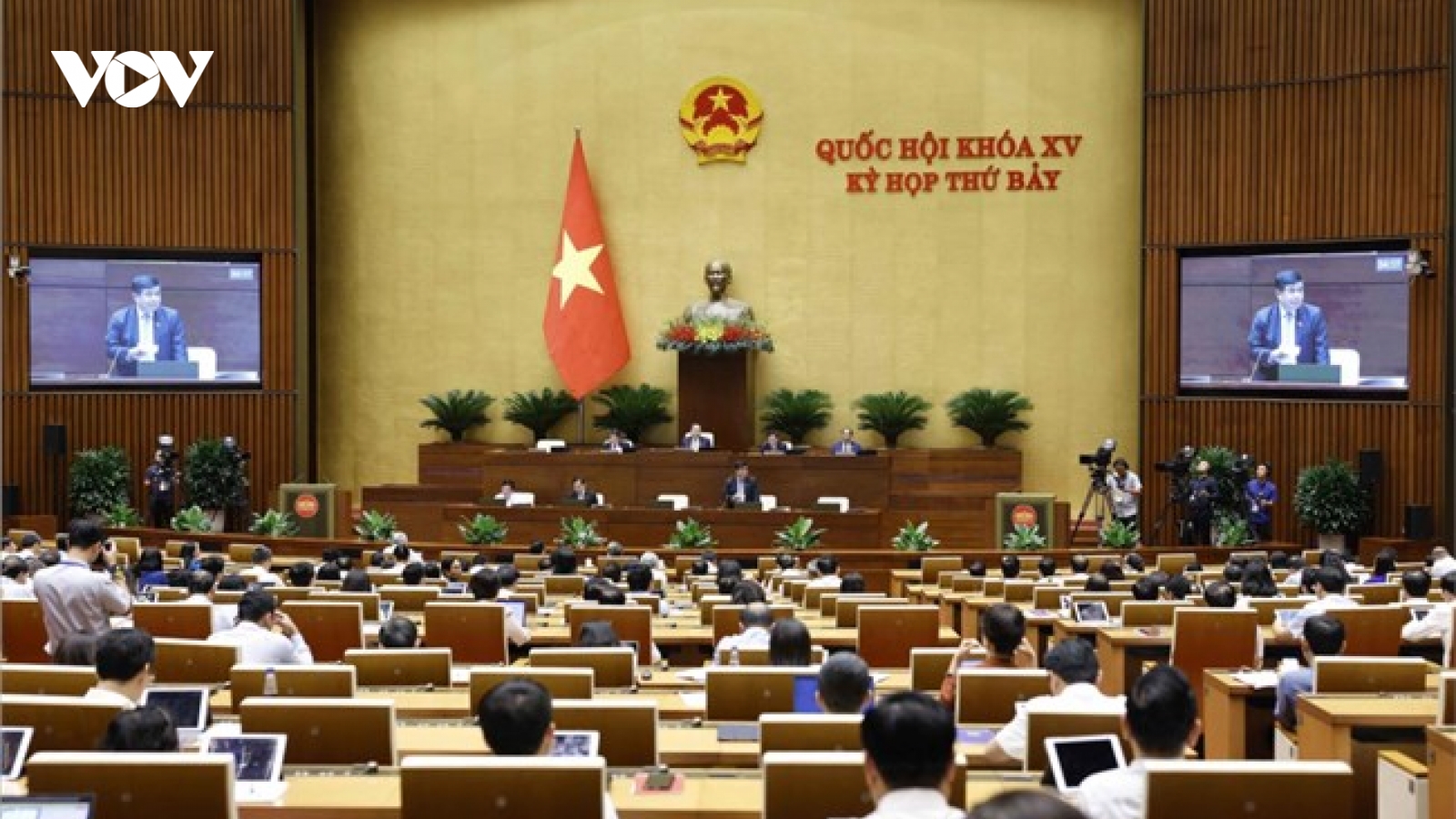 Đổi mới, hoàn thiện thể chế pháp luật, nhìn từ câu chuyện thực hiện Nghị quyết 43