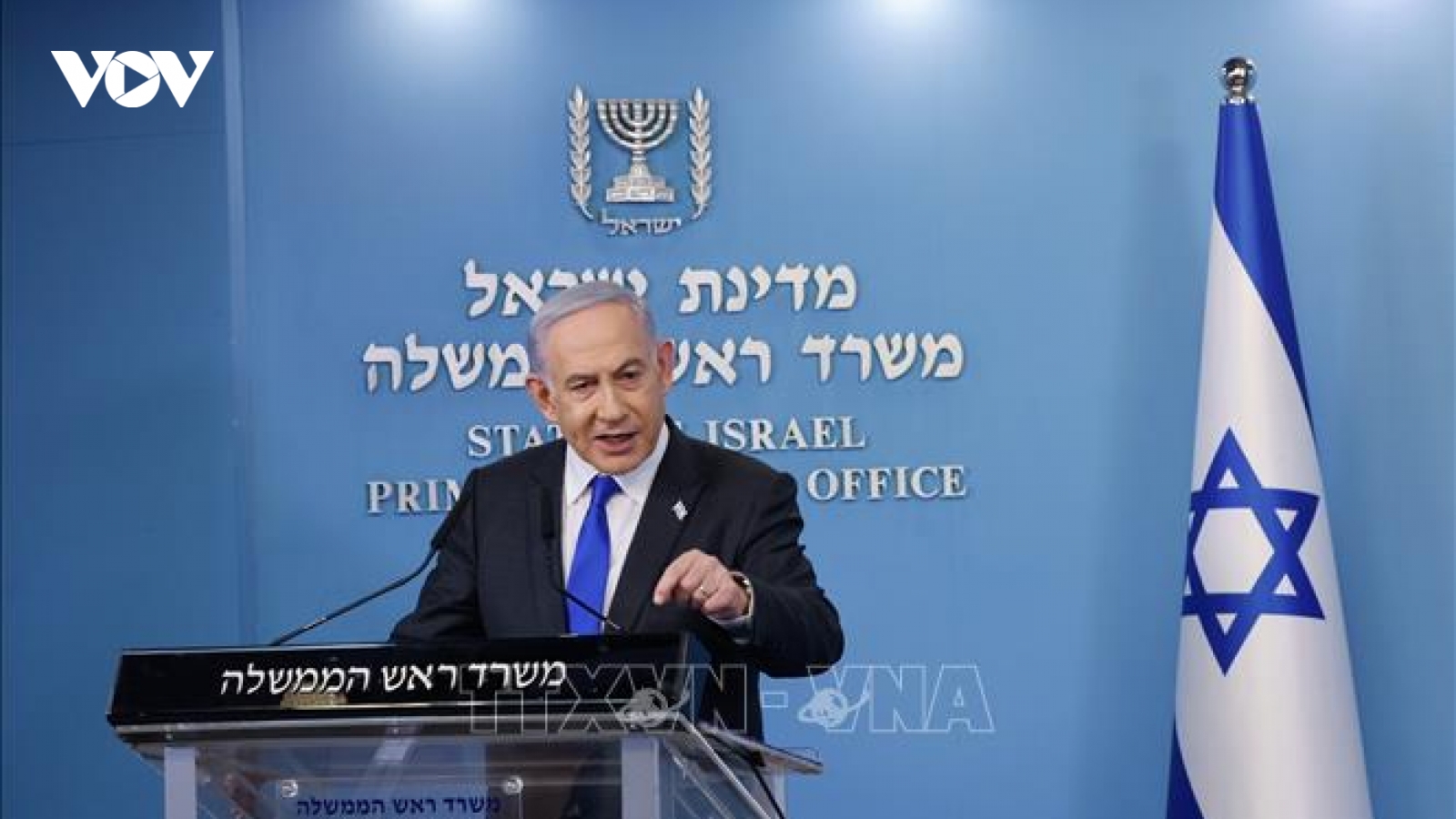 Thủ tướng Netanyahu tố Iran tìm cách hủy diệt Israel