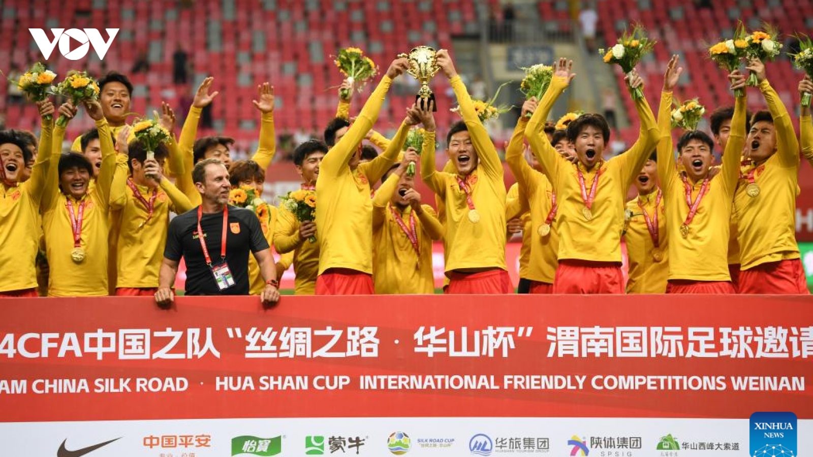 Truyền thông Trung Quốc khen ngợi U19 chủ nhà sau chức vô địch giải U19 quốc tế