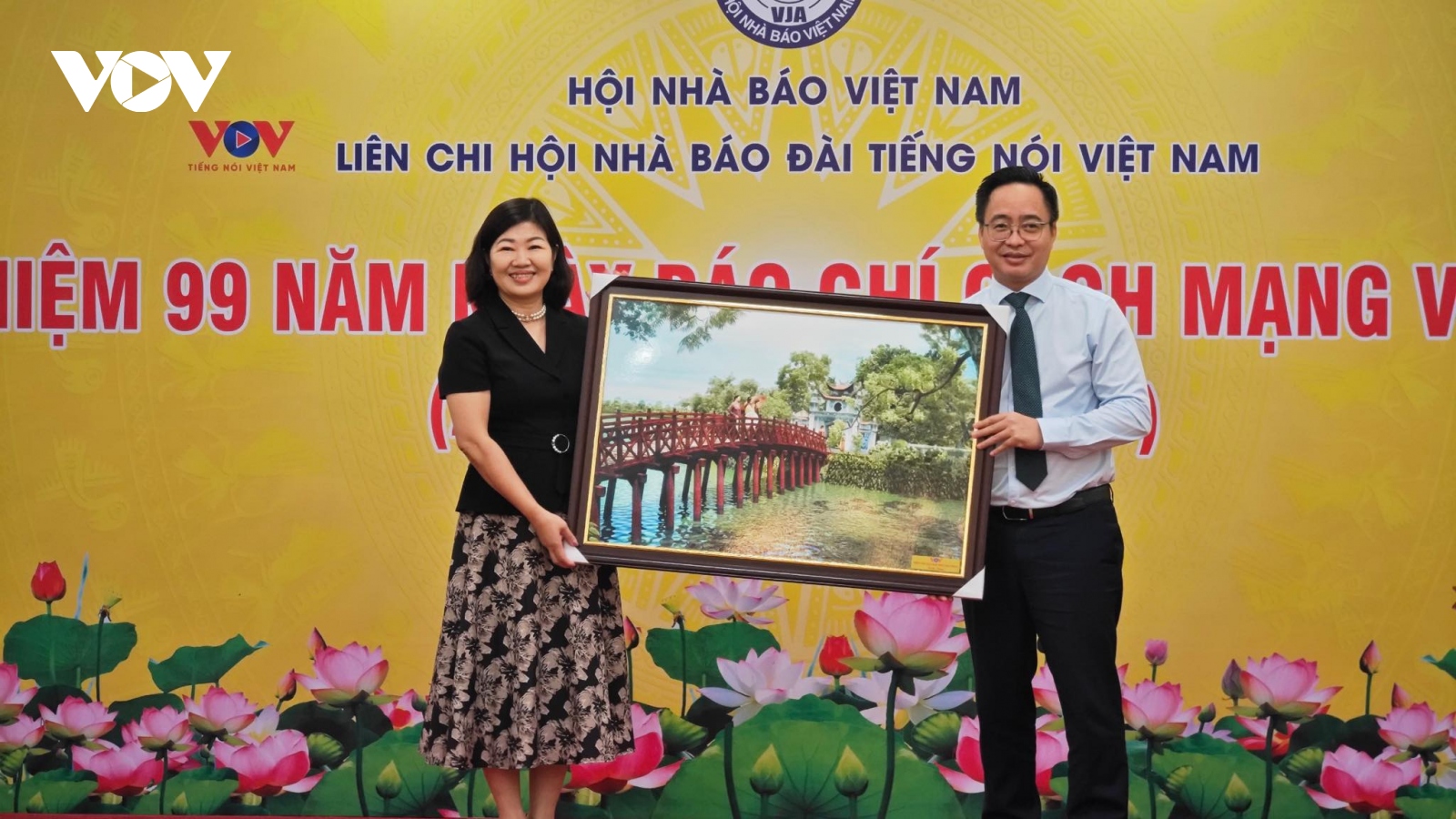 VOV tổ chức kỷ niệm 99 năm Ngày Báo chí Cách mạng Việt Nam
