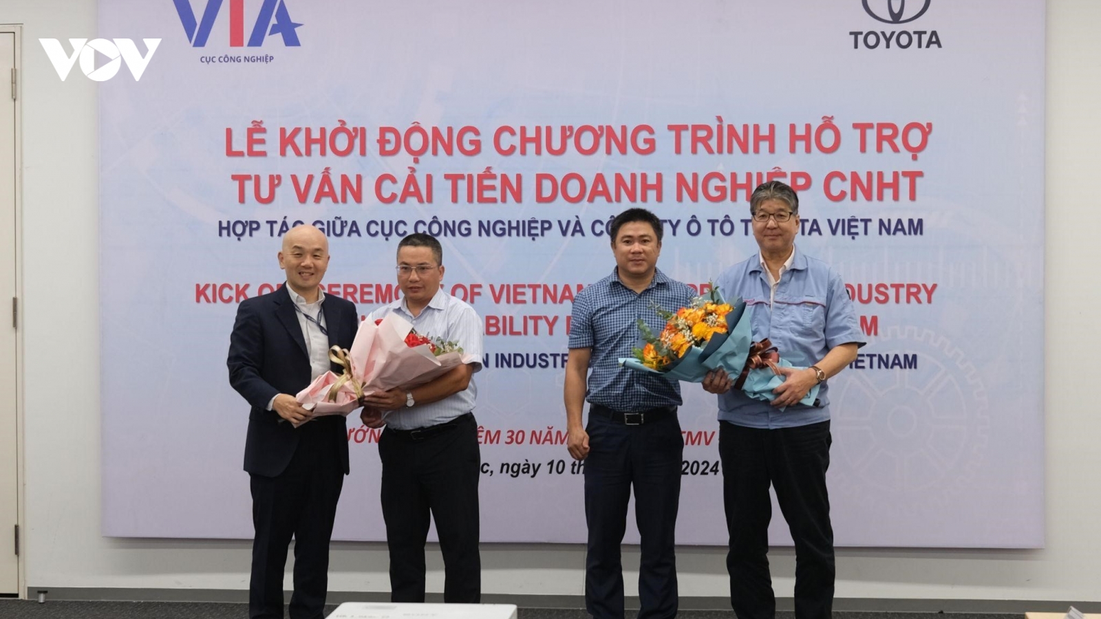 Toyota khởi động dự án hỗ trợ doanh nghiệp công nghiệp hỗ trợ 2024