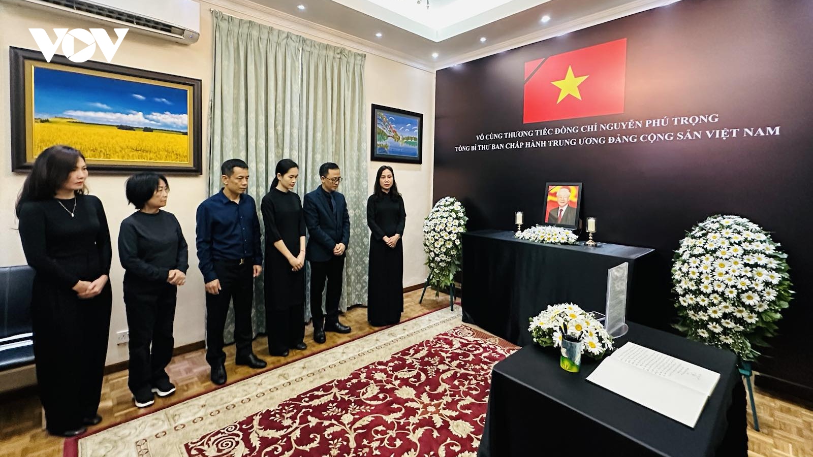 Lễ viếng Tổng Bí thư Nguyễn Phú Trọng tại Sri Lanka