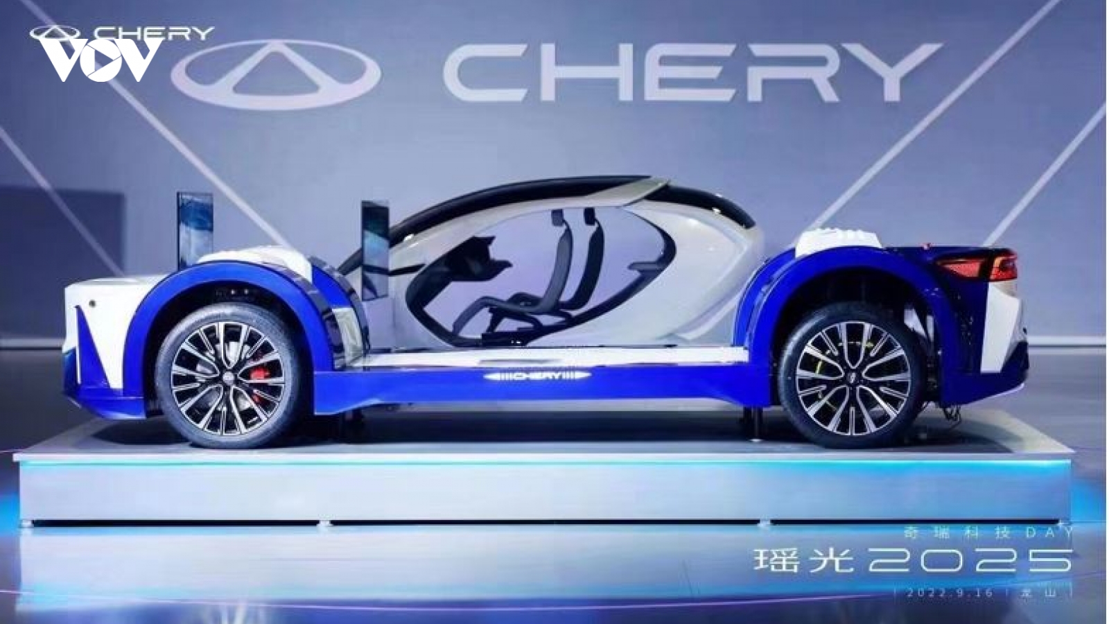 Chery – Chủ quản của OMODA & JAECOO hướng đến trở thành Tập đoàn Công nghệ