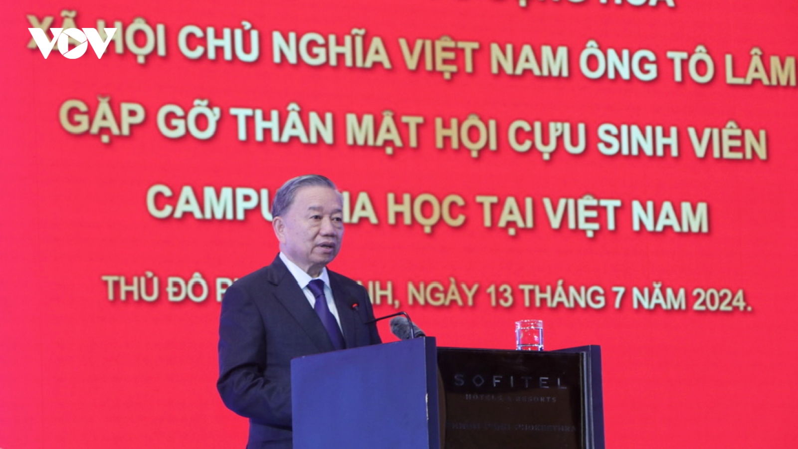 Chủ tịch nước gặp mặt Hội cựu sinh viên Campuchia từng học tập tại Việt Nam