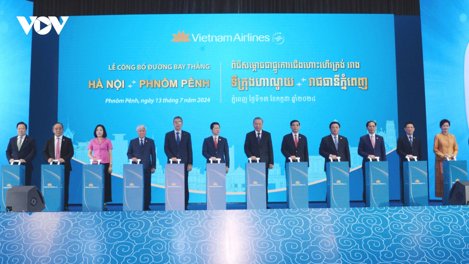 Chủ tịch nước Tô Lâm dự công bố khai trương đường bay thẳng Hà Nội - Phnom Penh