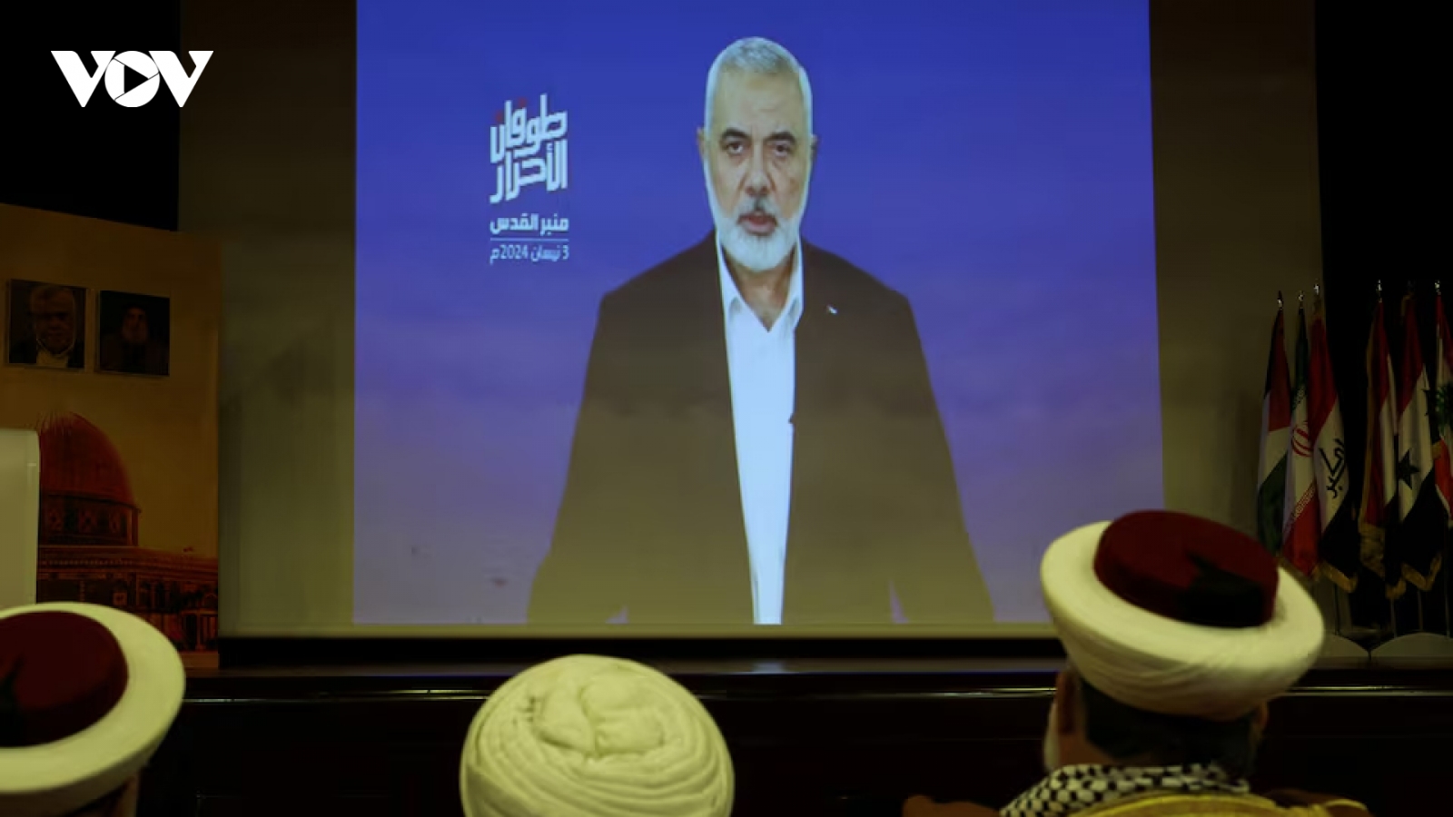 Iran đổ lỗi cho Mỹ về vụ ám sát thủ lĩnh Hamas