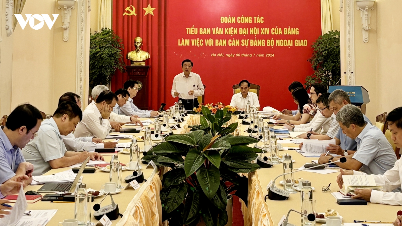Đoàn Tiểu ban Văn kiện Đại hội XIV làm việc tại Bộ Ngoại giao