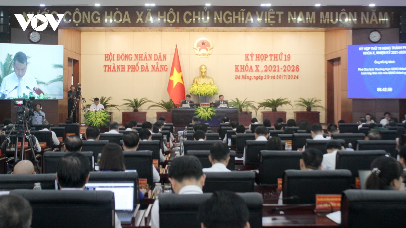 Đề nghị tháo gỡ vướng mắc về đất đai trong khu công nghiệp Đà Nẵng