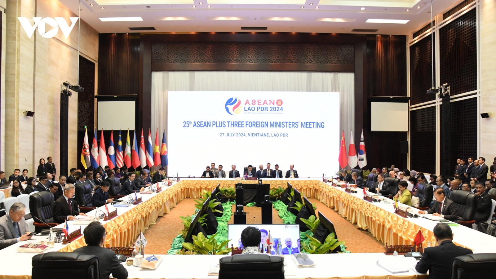 Khép lại chuỗi Hội nghị Bộ trưởng Ngoại giao ASEAN lần thứ 57