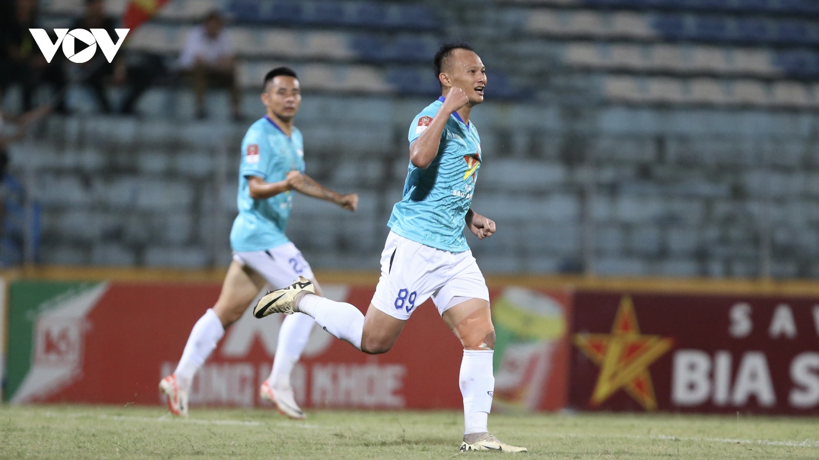 Hà Tĩnh thắng PVF CAND, ở lại với V-League 2024/2025