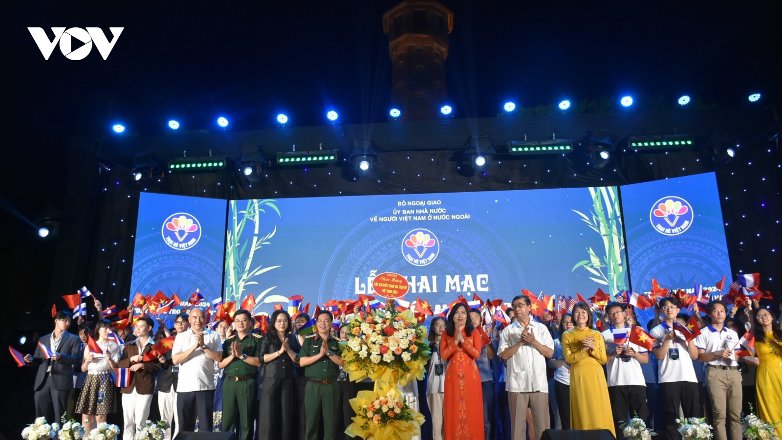 Khai mạc Trại hè Việt Nam 2024 “Đất nước trọn niềm vui”