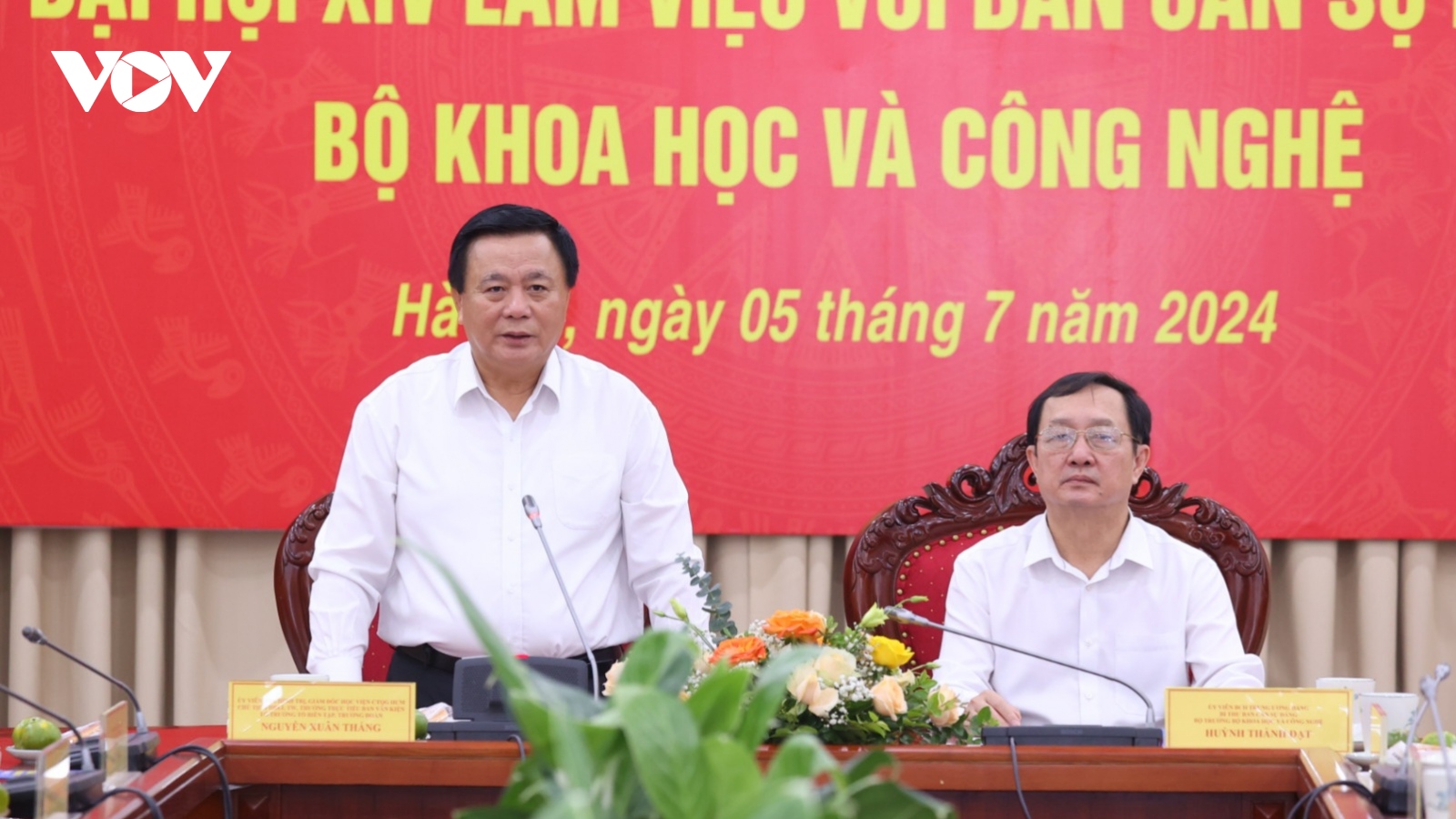 Tiểu ban Văn kiện Đại hội XIV làm việc tại Bộ Khoa học và Công nghệ