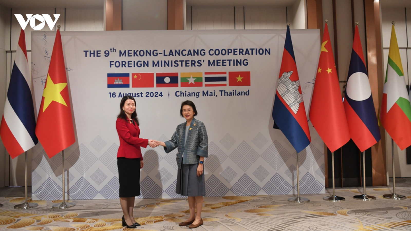 Hội nghị Bộ trưởng Ngoại giao Mekong - Lan Thương lần thứ 9