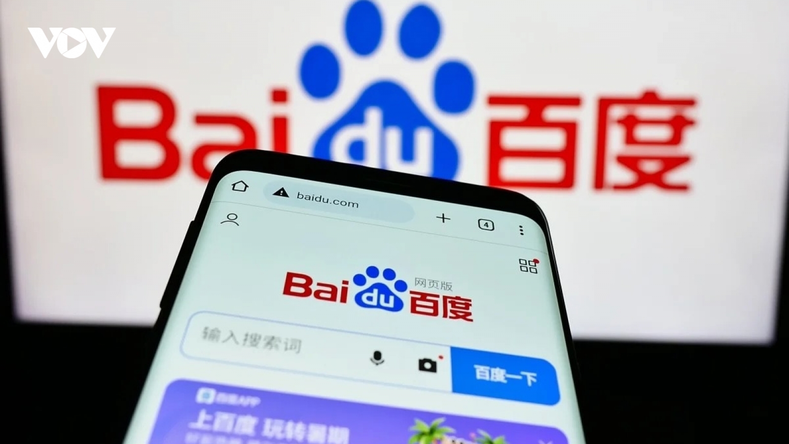 Trung Quốc bảo vệ 'tài nguyên số' trước sự dòm ngó của Google, Bing