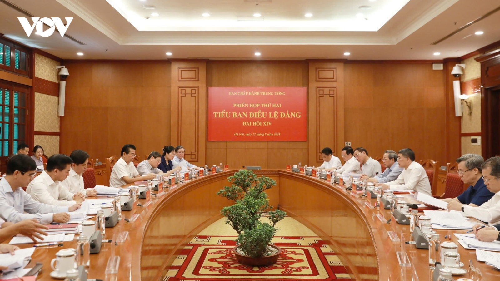 Tiểu ban Điều lệ Đảng Đại hội XIV họp Phiên thứ hai